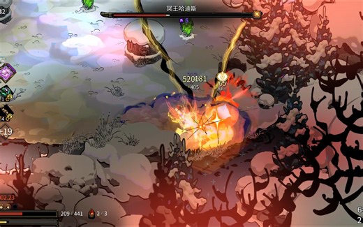 hades 哈迪斯 弓4 海上风暴