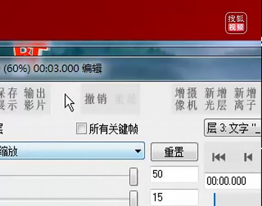 20181224流云老师BT实例【挂图搭建-15】