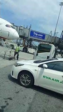 11 มีนาคม ค.ศ. 2026