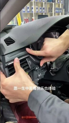 Audi A4 A5 B9 2017-2019 mechanical instrument replacement with LCD virtual cockpit