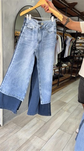 Nuevos Jeans: ¡Llega la Temporada de Moda!