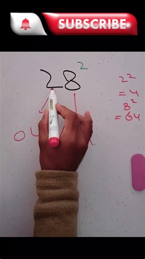 How to Find Squares Quickly Without a Calculator