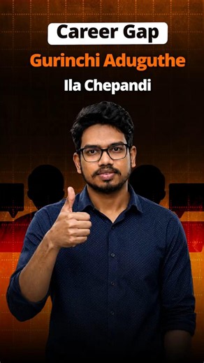 Career Gap గురించి అడిగితే ఎలా చెప్పాలి | Interview Tips for Freshers | PythonLife