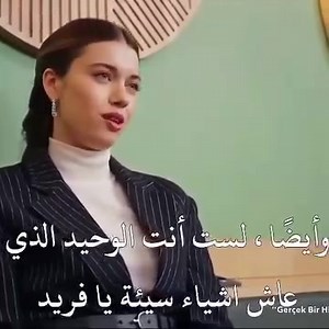 طائر الرفراف الحلقة 59 كاملة القسم 1 مترجم 👈#الحلقةمترجمةهنا👈 bit.ly/3z0Xm4i | مسلسل طائر الرفراف