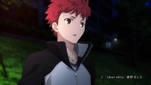 Fate/stay night [Unlimited Blade Works] | PV 1 (Shiro)