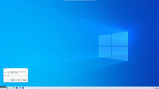 3秒学会查自己电脑的IP地址，电脑小白也能轻松搞定网络设置