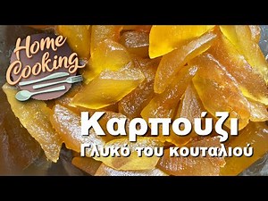 Watermelon sweet of the spoon 🍉