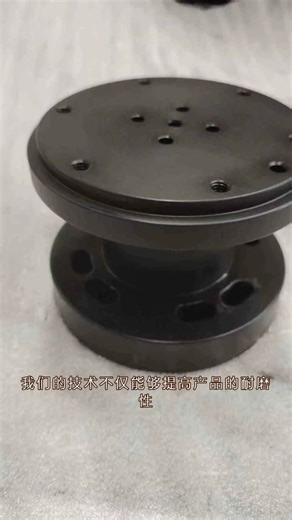 QPQ处理需要多长时间完成？#QPQ处理#钢材表面处理#QPQ盐浴氮化处理技术#QPQ盐浴氮化处理 #QPQ处理 #QPQ处理