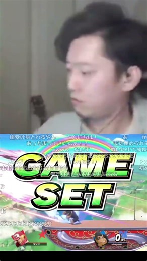 【スマブラ】ドンキーみたいにキレる布団ちゃん #スマブラ #実況 #ゲーム実況
