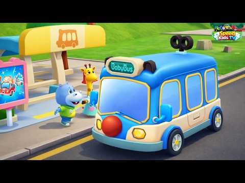 Baby Bus Game for Kids | Fun Learning Game for Babies 🚍| Fun Educational Gameplay | Kids School Bus
