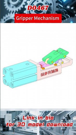 D0467 Gripper Mechanism Principle Animation