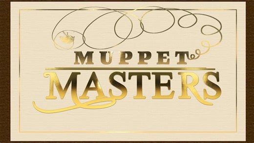 Muppet Masters