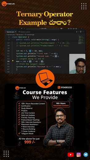 Ternary Operator Example in Java | If-Else in One Line Explained | PythonLife