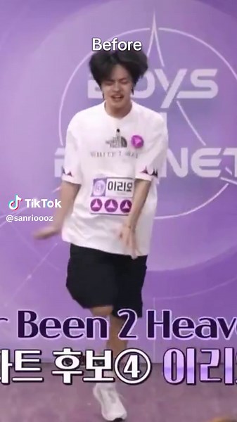 Transformation Before and After: Leeleo's Journey