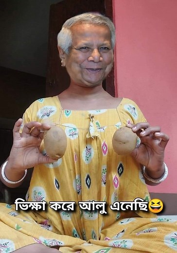 123K views · 4.5K reactions | Third gender music | وليد حسين بابي | Facebook