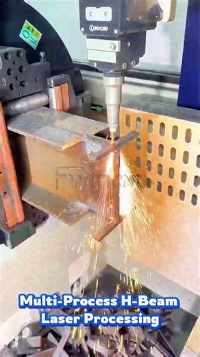 Heavy H Beam Structural Laser Profiling
