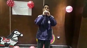 Modern Education Schools on Reels