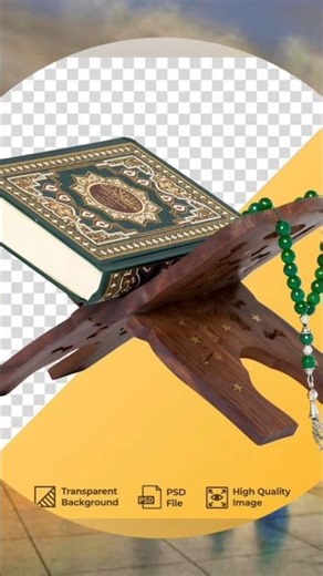 আমার মনের ঘরে যে#foryou #trending #short video#reels