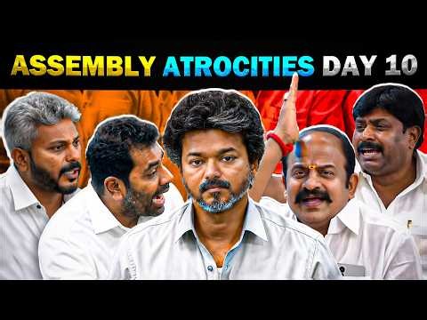 Assembly Atrocities Troll Day 10 | CM Vijay - Today Trending
