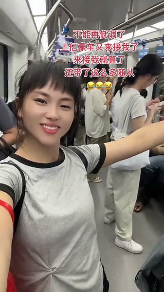 忙碌了十五六个小时，终于可以坐着上亿豪车回家了????#记录我的生活#劇情#生活#shorts