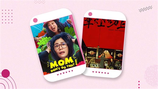 5 Classic Taiwanese Dramas To Binge-Watch On Netflix | Herzindagi