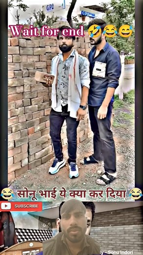 wait for end 🤣😂😅 | funny | funny shorts video | shortvideotv0001 #shorts