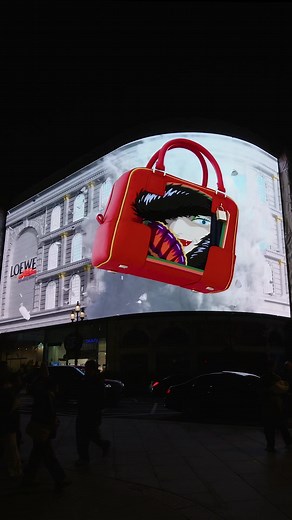 Explore LOEWE x Howl’s Moving Castle 3D Animation in London