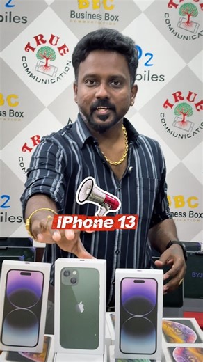 O2True Mobiles | 📦✨ New Stock Alert! iPhone 13 (256GB) Full Box Kit now available for only Rs. 33,000 at O2 Mobiles – limited pieces, grab yours today! 🔥📱... | Instagram