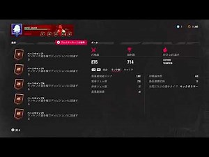 【神ゲー】UFC5 勝率8割の簡単な立ち回り