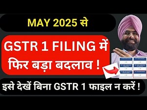 GSTR 1 FILING NEW CHANGE FROM MAY 2025 I HOW TO FILE GST RETURN TABLE 12 AND TABLE 13
