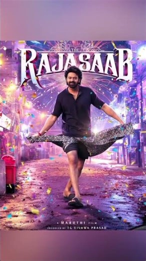 Rajasaab🔥#trending#ytshorts#prabhas#pawankalyan#maheshbabu#alluarjun#jrntr#ramcharan#pushpa#varanasi