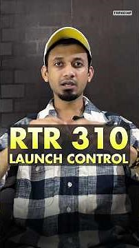 Apache RTR 310 Launch Control explained in 1 minute | Trengine #automobile #apachertr310