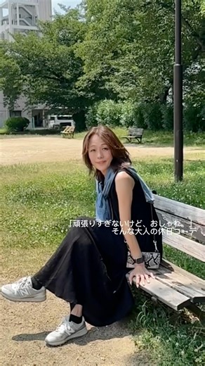 【50代ワンピースコーデ】黒ワンピース×デニムコーデ #大人カジュアル #ユニクロコーデ #50代ファッション #高身長コーデ