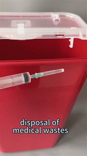 How to use 11 gallon large volume sharps container ？ | HSCCMed #sharpscontainer