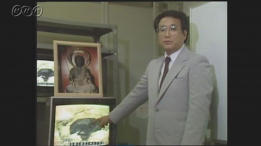 歴史ドキュメント｜番組｜NHKアーカイブス