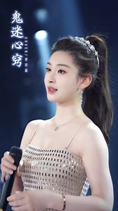 548K views · 18K reactions | 《鬼迷心窍 - Bewitched》#lagumandarin #chinesesong #cover #viralpost #fyp | Heldy Santoso Xavixavieri | Facebook