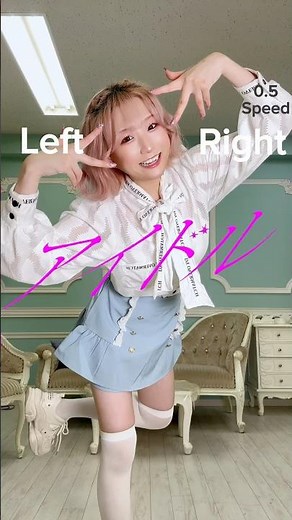 【AnimeDance】YOASOBI - Idol 「アイドル」 [Oshi No Ko] | Dance Tutorial Mirrored and Slowed #推しの子#animedance