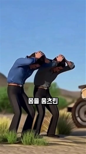 백화점에서 산 사자