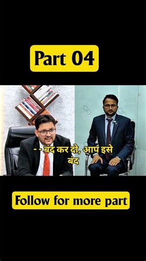 a upsc student interviewi funny interview 🤣🤣 #viralvideo #upsc #funny #comedy #newsong #ytshorts