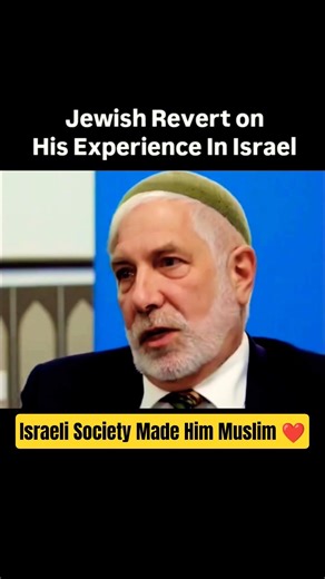 "He is an Ar@b, Just Get Rid of Him" - Revert Talks About his Experience in Israel