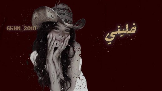 خليني، من، لكلام😣 اغاني#ترند #طرابلس_ليبيا🇱🇾 #fypシ゚ #اعادة_النشر🔃 #تونس_المغرب_الجزائر