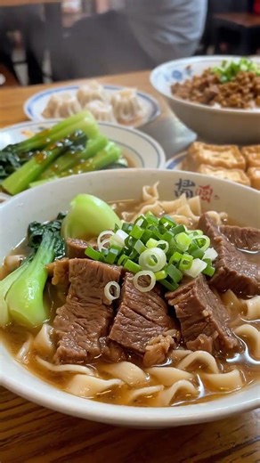 The Taiwanese food most people get completely wrong #foodtruth #culture