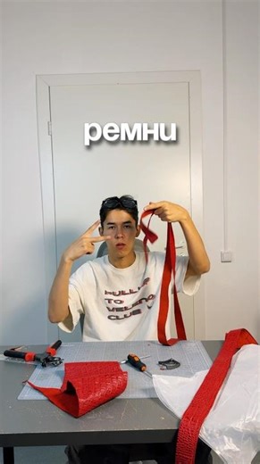 КОЖАНЫЕ РЕМНИ с ОБЫЧНОЙ ПРЯЖКОЙ #diy #fashion #belt #кожа