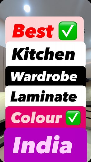 8.9K views · 259 reactions | Best laminate colours for a stylish interior, wardrobe and kitchen ✅ #interiordesign #homedecor #home #design #furniture | Pankaj Mistri | Facebook