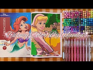 Disney Princesses Mystery Color By Number | Cinderella 👸🏼✨