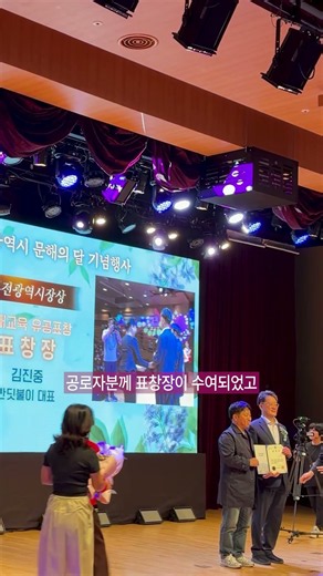 [2026 대전광역시 문해의 달] 대전평생교육진흥원 "문해, 배움의 시간을 담다" 기념행사 현장 스케치 #대전평생교육진흥원 #문해의달 #문해교육 #시화전