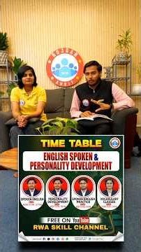 English Spoken Course Time Table #rwa #rwaskills #spokenenglish