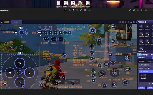 TcGame完全复刻模拟器
