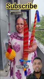 Introducing the "VitaWear SmartBand," a next-generation wearable gadget