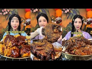 【ASMR】【MUKBANG】DELICIOUS DINING PROGRAM | HOMEMADE CHINESE FOOD | 食べる | 吃播 #咀嚼音